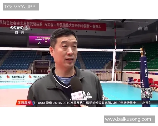 杭州排球队实力对比深度解析各队优势与挑战全景展现