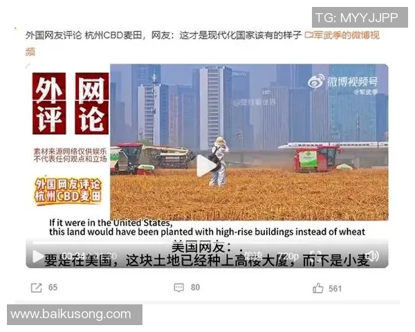 俞长栋：从历史的角度探讨其在中国现代化进程中的重要角色与影响