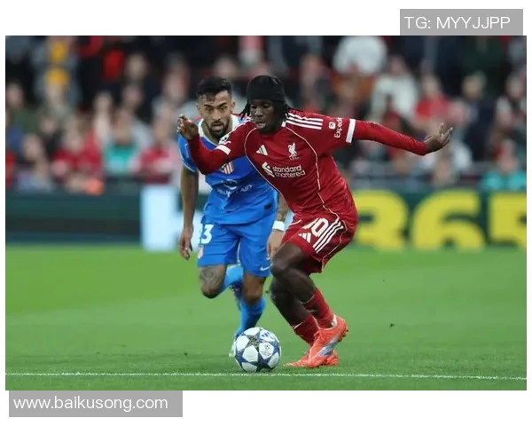 华古拉斯与阿特拉斯的精彩对决揭示球队实力与战术博弈的较量