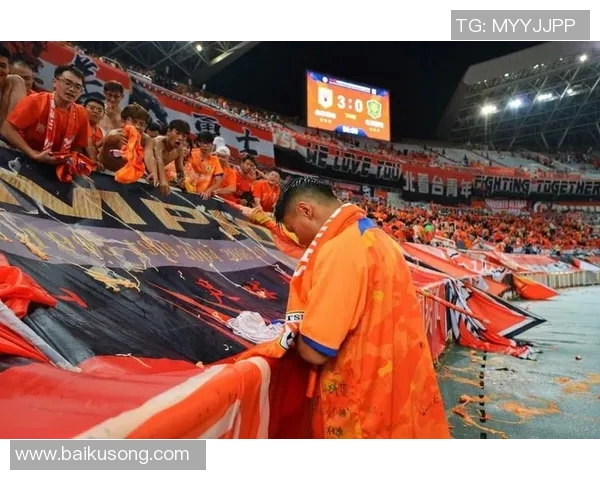 鲁能与富力激战谢场球迷热情不减期待下一场精彩对决