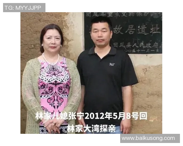 张宁：在科技与艺术交汇处的创新探索与人生旅程